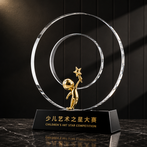 Double Orbit Art Crystal Award - custom crystal awards with your logo